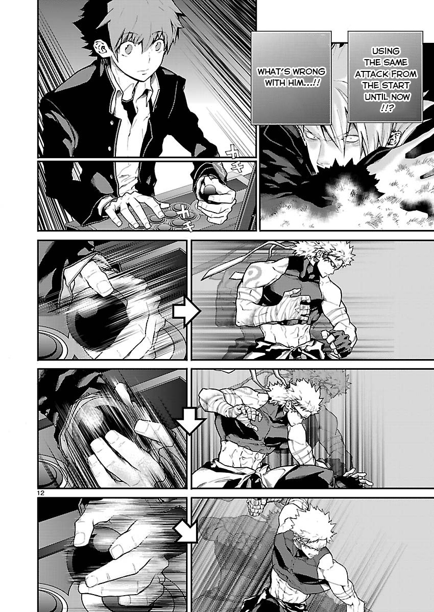 Battle Mexia Chapter 2 page 13 - Chapter 2