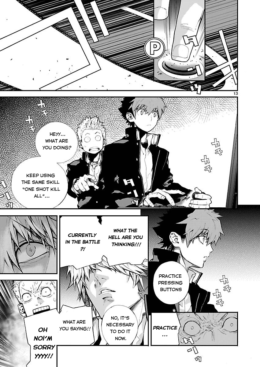 Battle Mexia Chapter 2 page 14 - Chapter 2