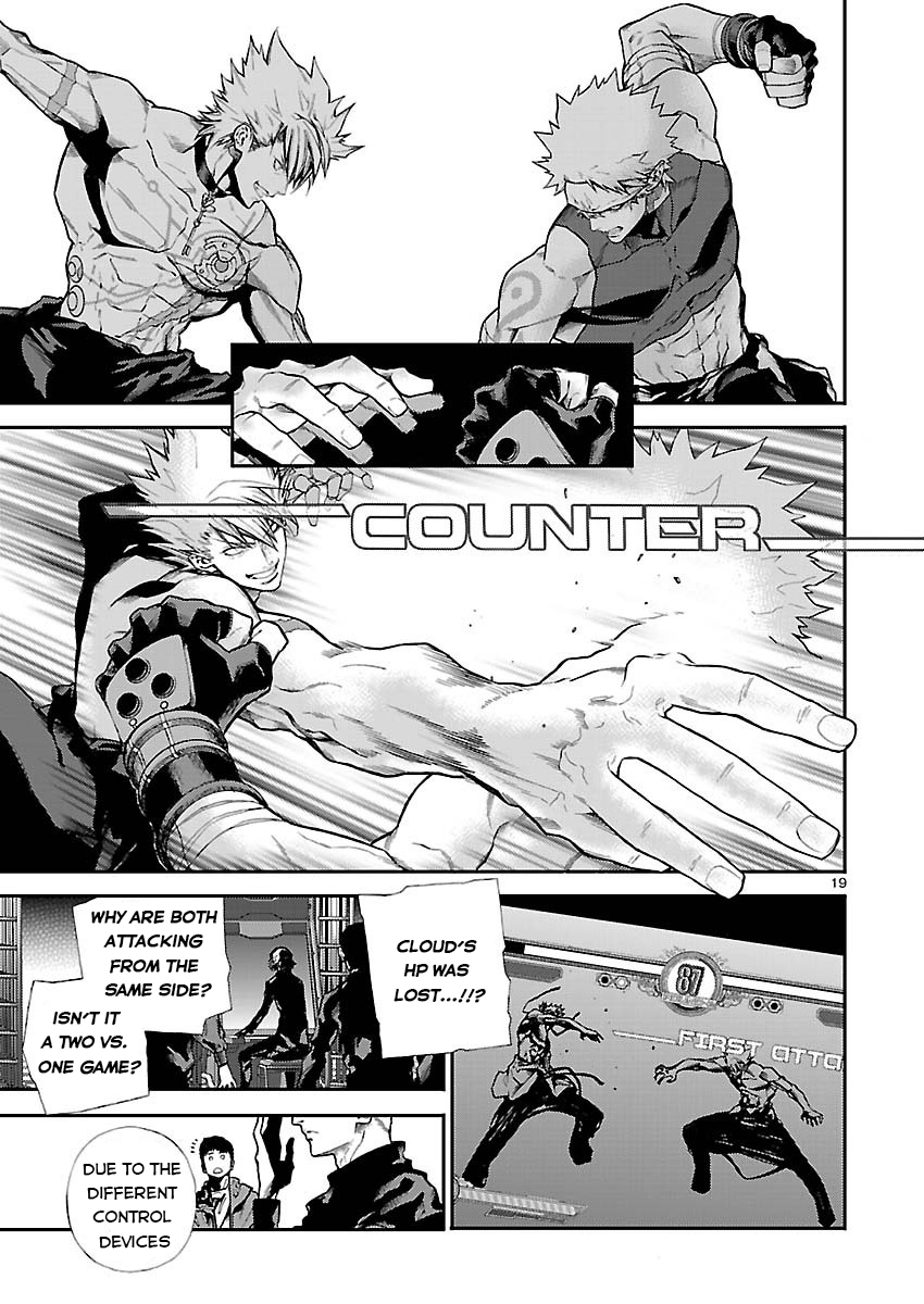 Battle Mexia Chapter 2 page 20 - Chapter 2