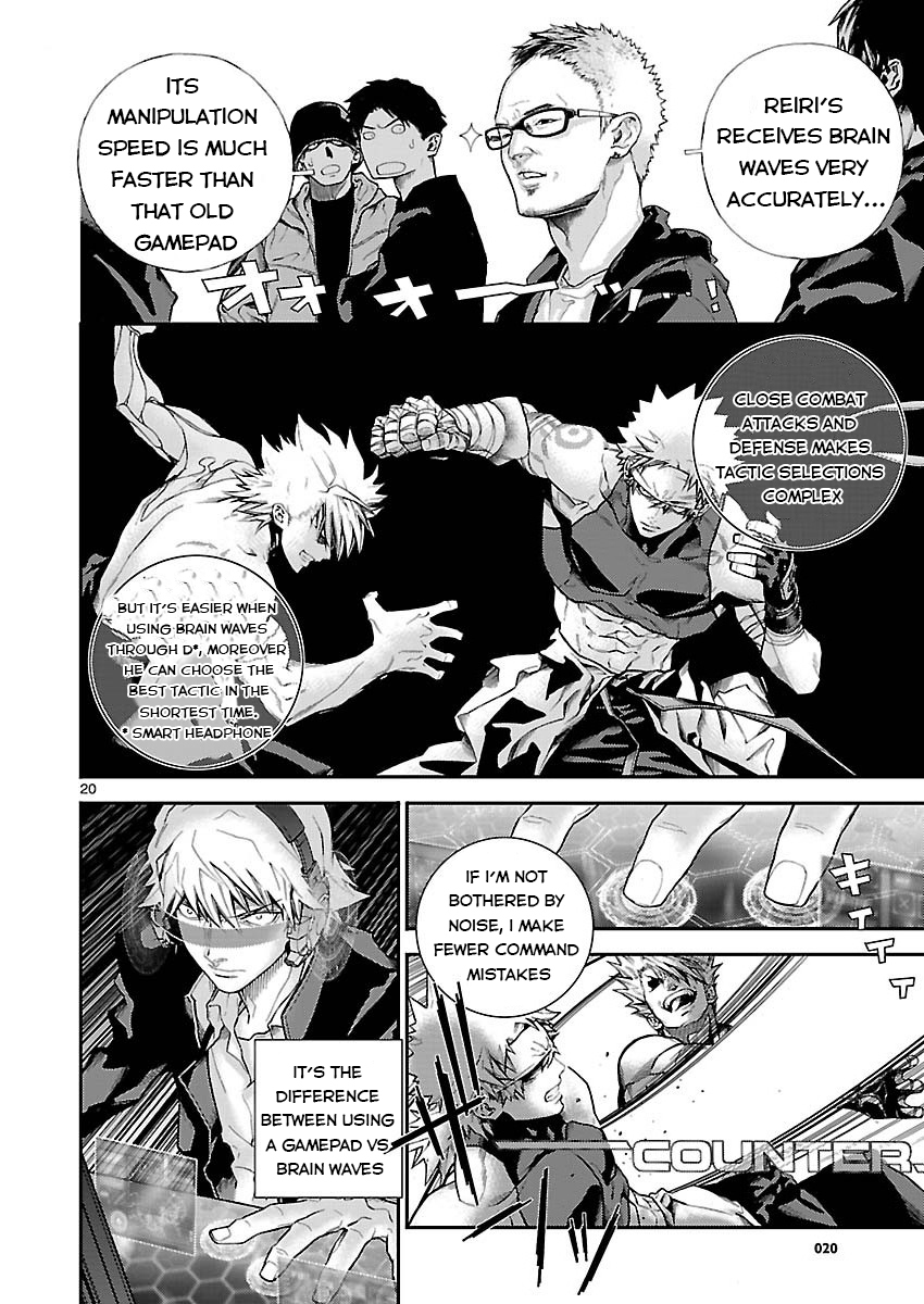 Battle Mexia Chapter 2 page 21 - Chapter 2