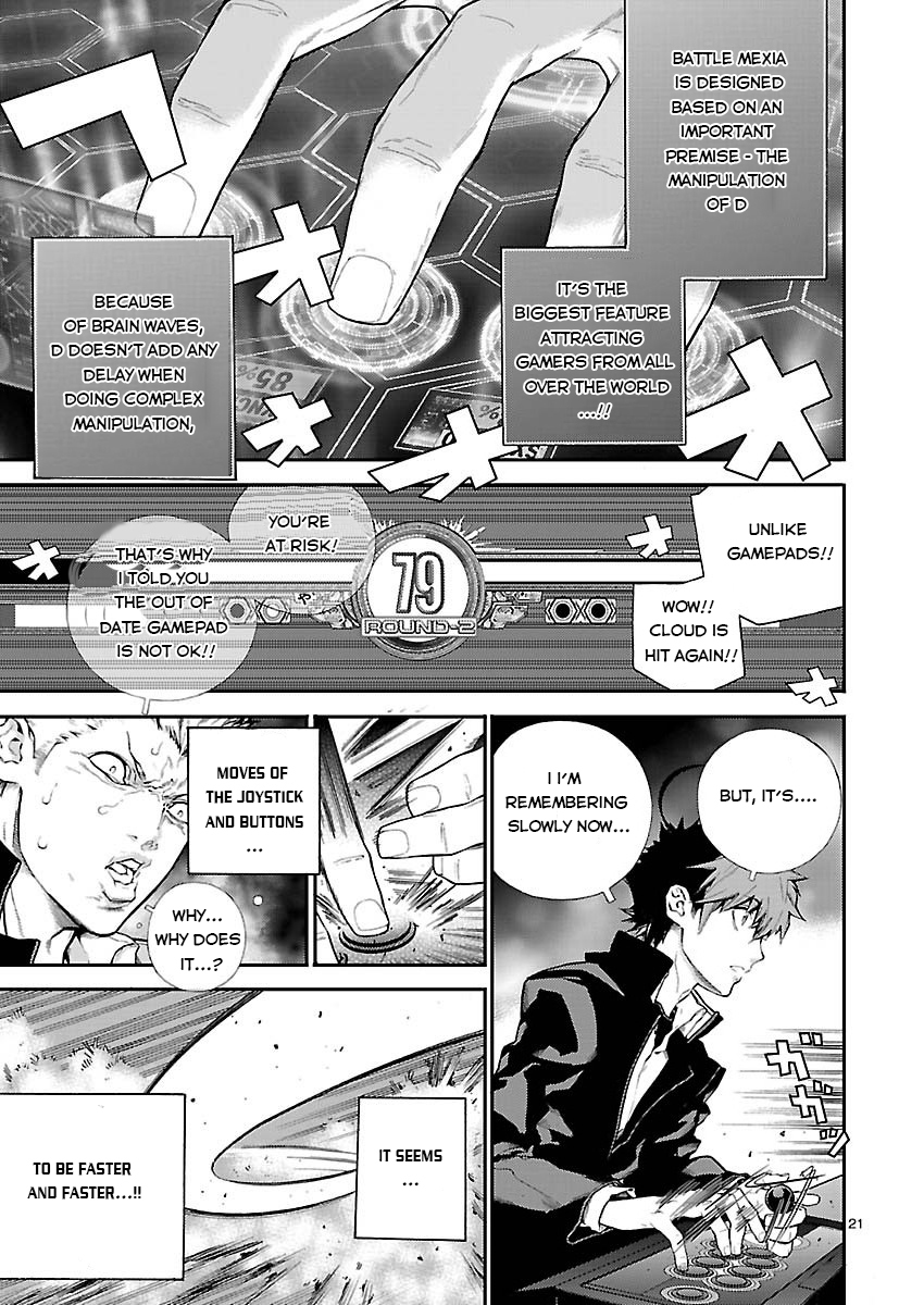 Battle Mexia Chapter 2 page 22 - Chapter 2