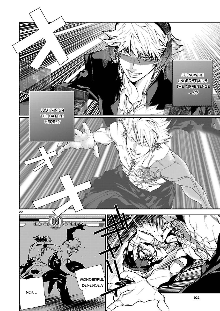 Battle Mexia Chapter 2 page 23 - Chapter 2