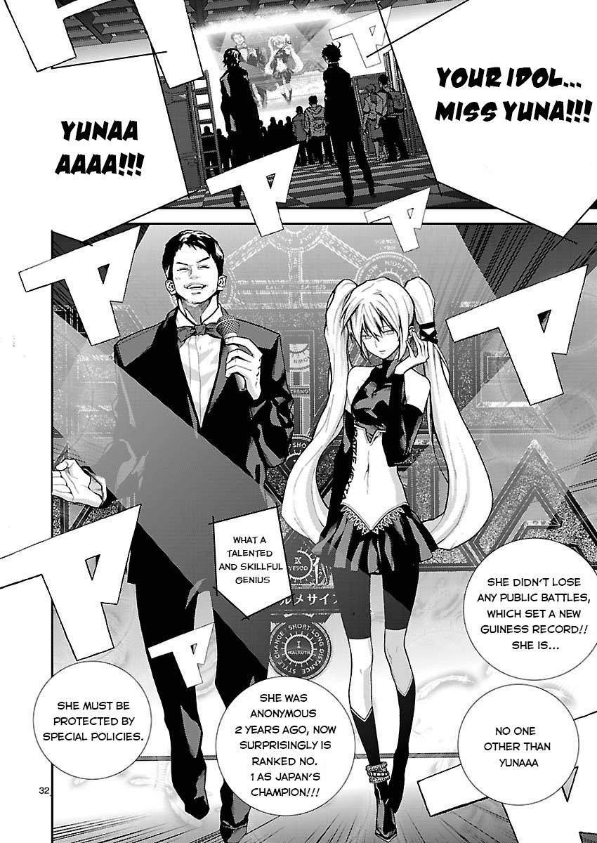 Battle Mexia Chapter 2 page 33 - Chapter 2