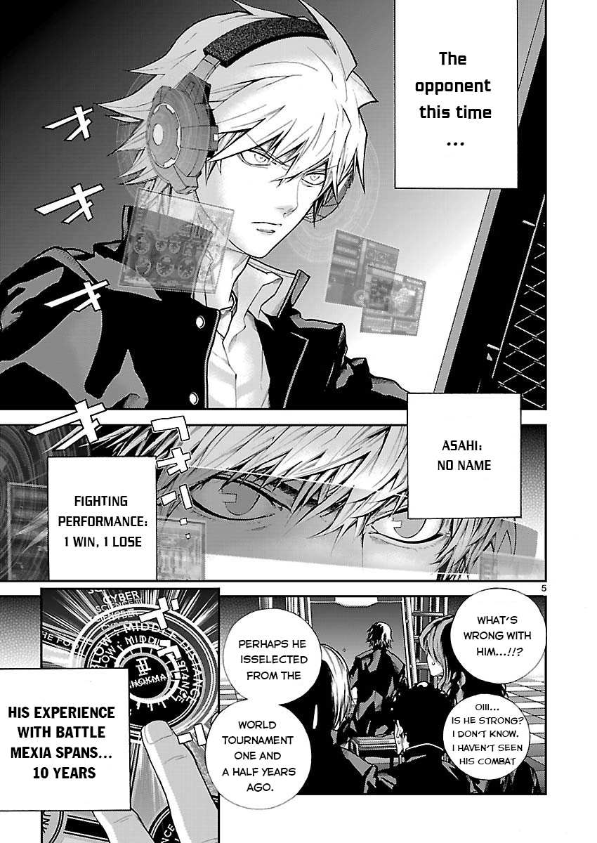 Battle Mexia Chapter 2 page 6 - Chapter 2