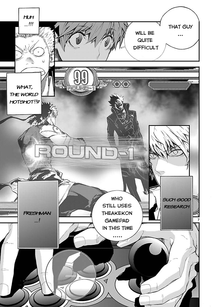 Battle Mexia Chapter 2 page 8 - Chapter 2
