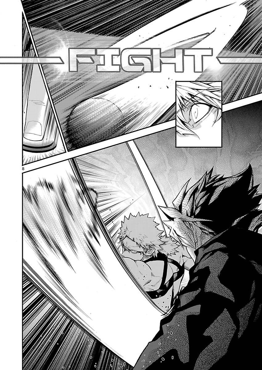 Battle Mexia Chapter 2 page 9 - Chapter 2