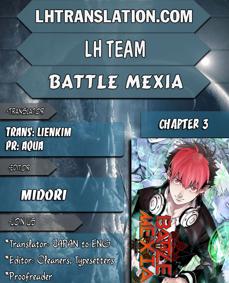 Battle Mexia Chapter 3 page 1 - Chapter 3