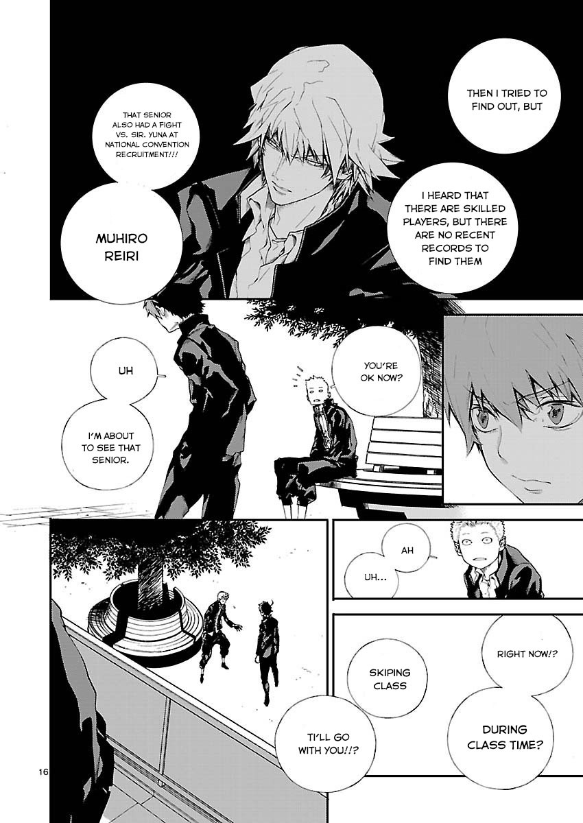 Battle Mexia Chapter 3 page 16 - Chapter 3