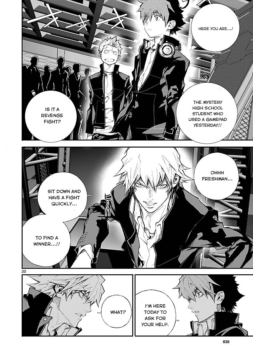 Battle Mexia Chapter 3 page 20 - Chapter 3
