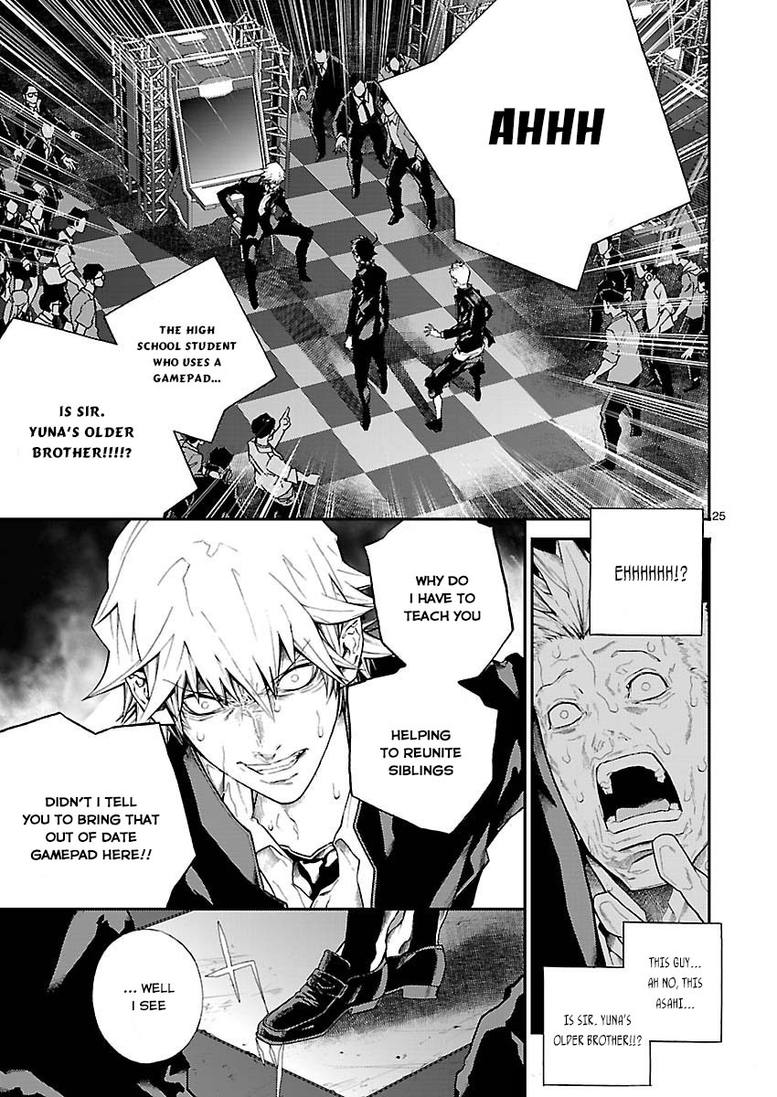 Battle Mexia Chapter 3 page 25 - Chapter 3