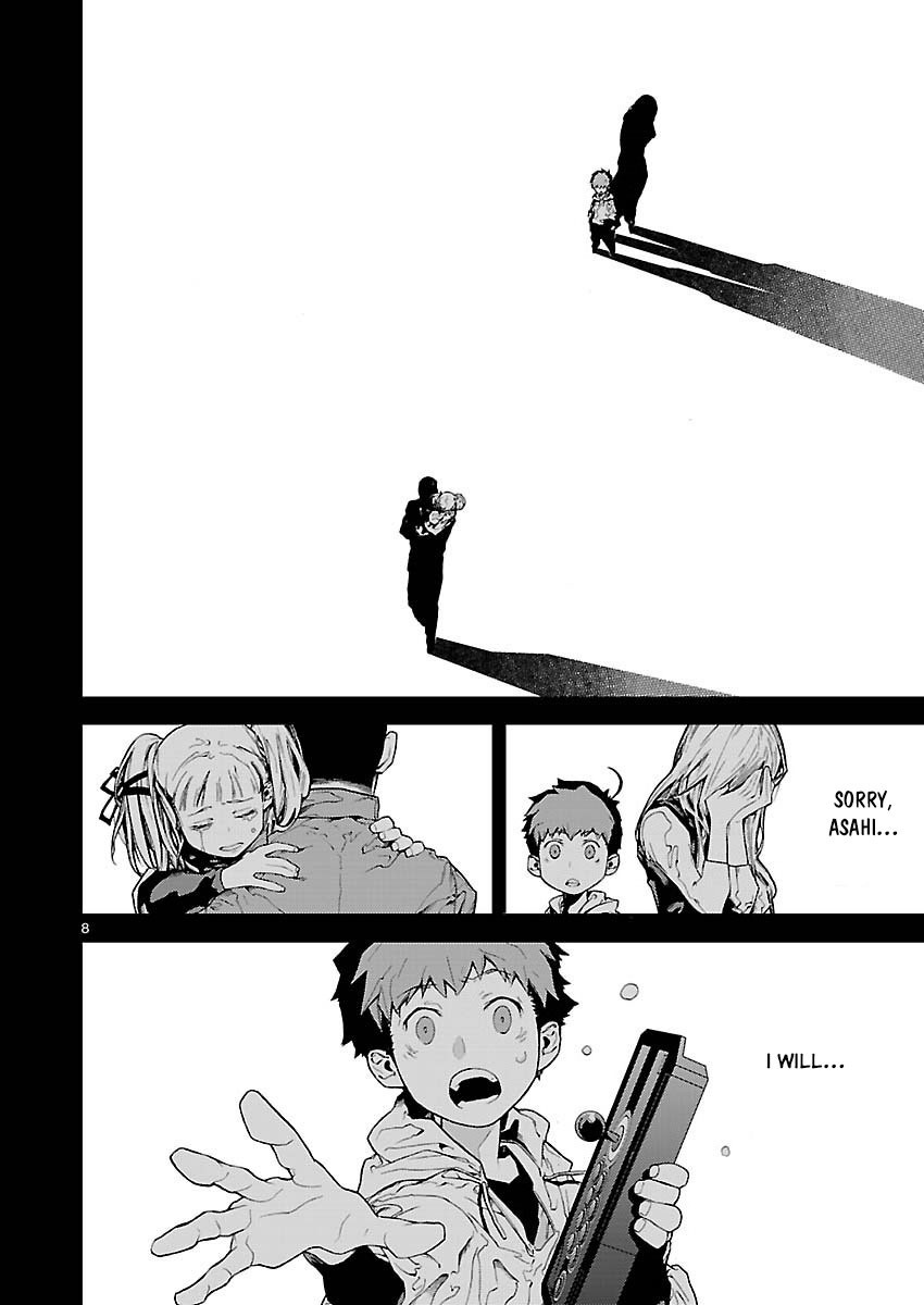 Battle Mexia Chapter 3 page 8 - Chapter 3