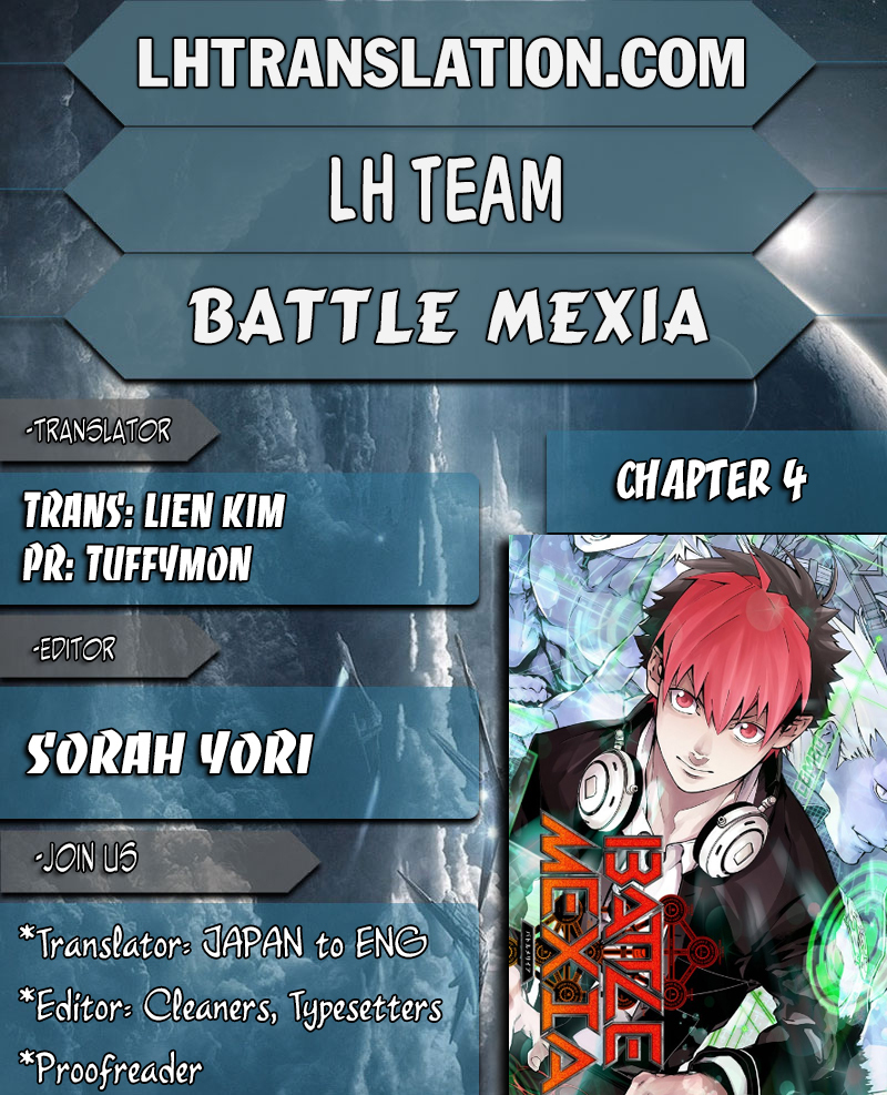 Battle Mexia Chapter 4 page 1 - Chapter 4