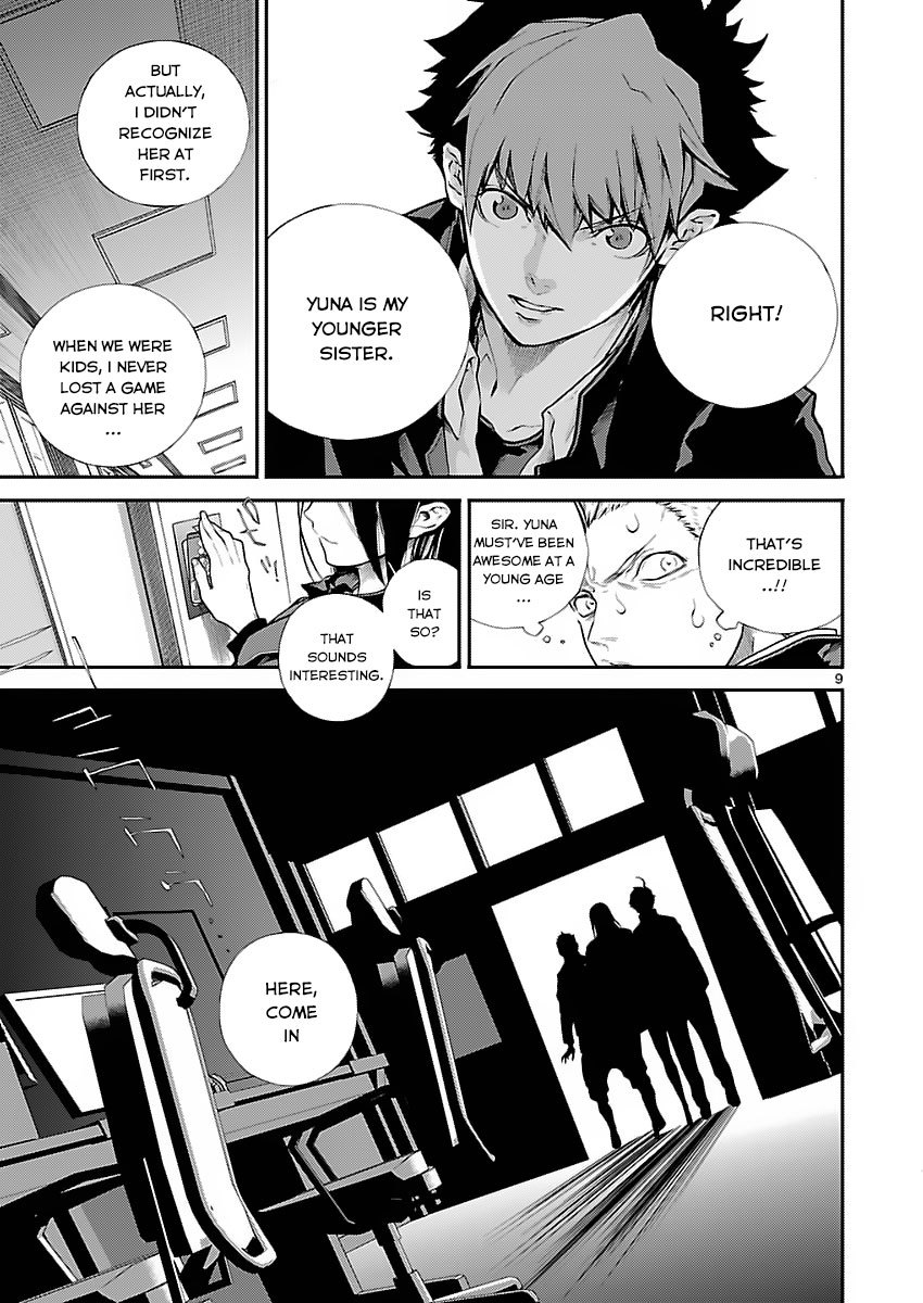 Battle Mexia Chapter 4 page 10 - Chapter 4