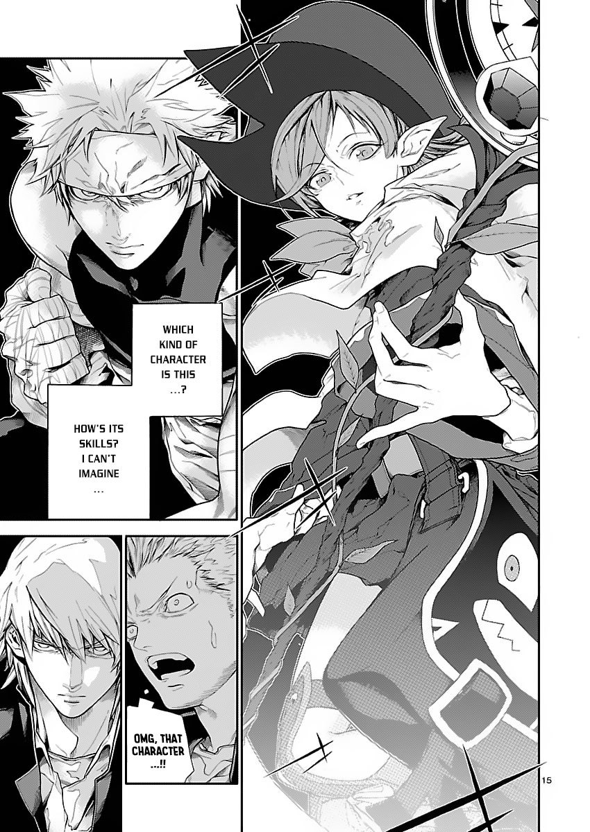 Battle Mexia Chapter 4 page 16 - Chapter 4