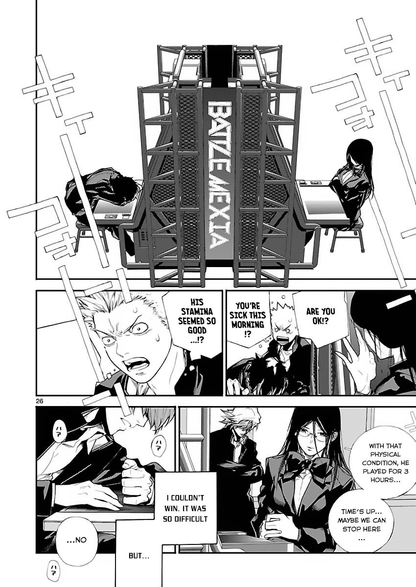 Battle Mexia Chapter 4 page 27 - Chapter 4