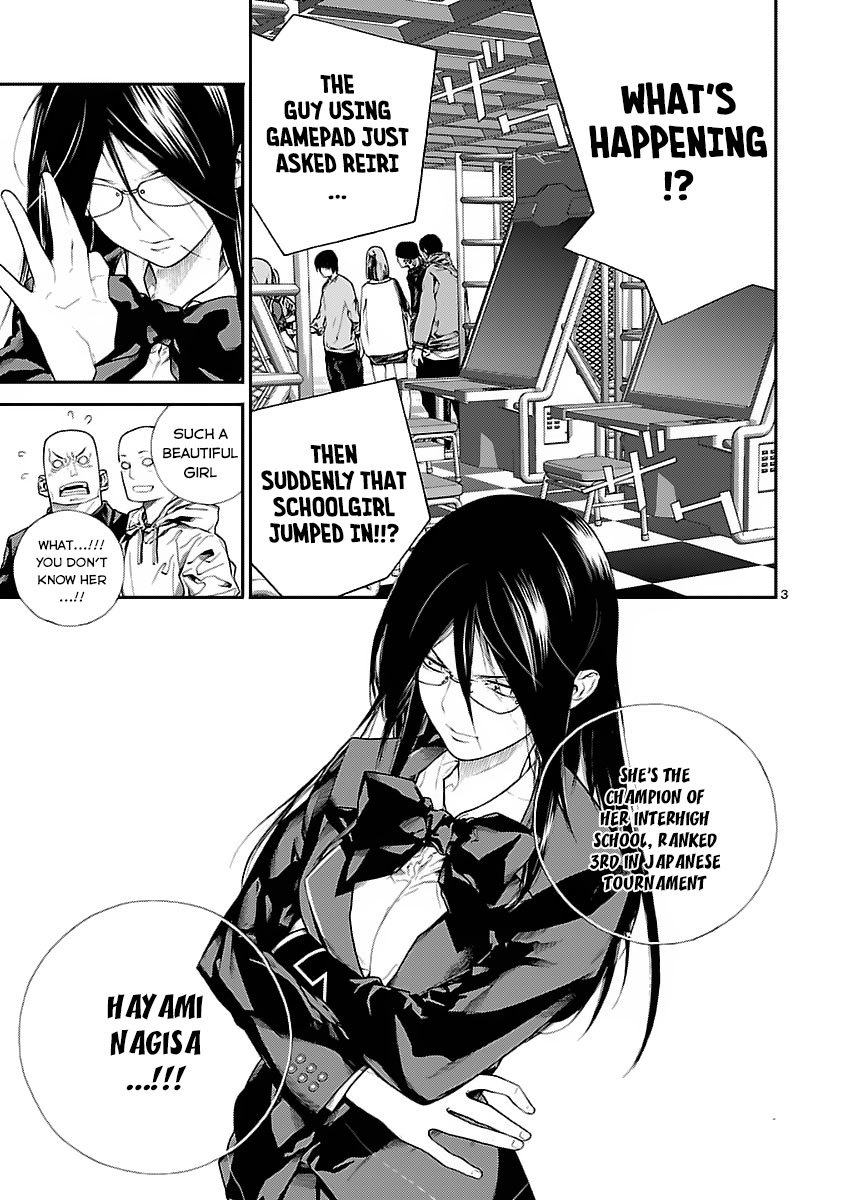 Battle Mexia Chapter 4 page 4 - Chapter 4