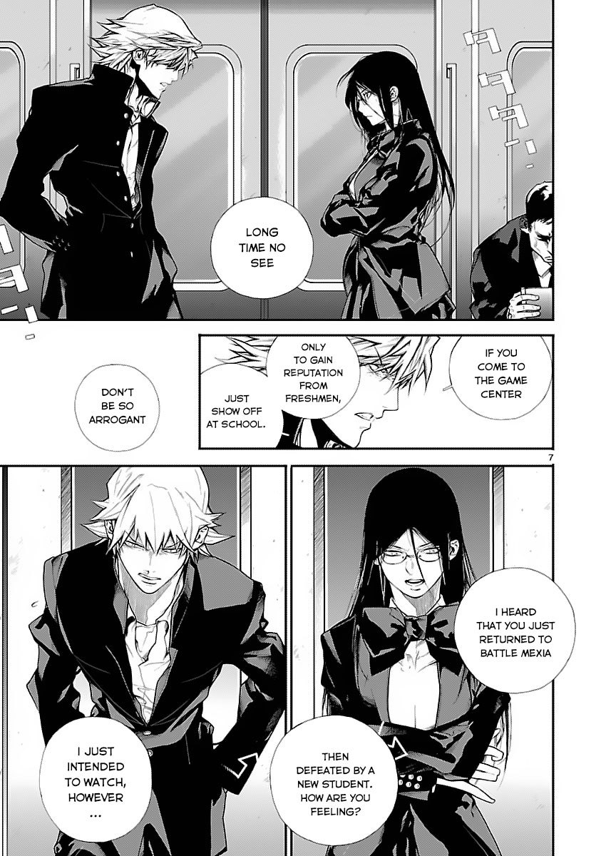 Battle Mexia Chapter 4 page 8 - Chapter 4
