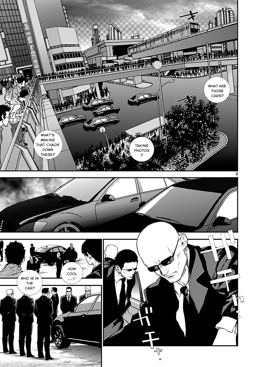 Battle Mexia Chapter 5 page 10 - Chapter 5