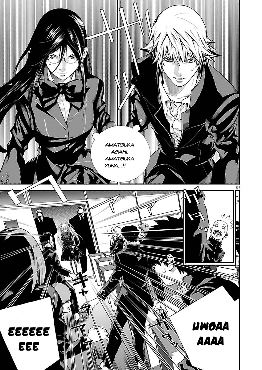 Battle Mexia Chapter 5 page 22 - Chapter 5