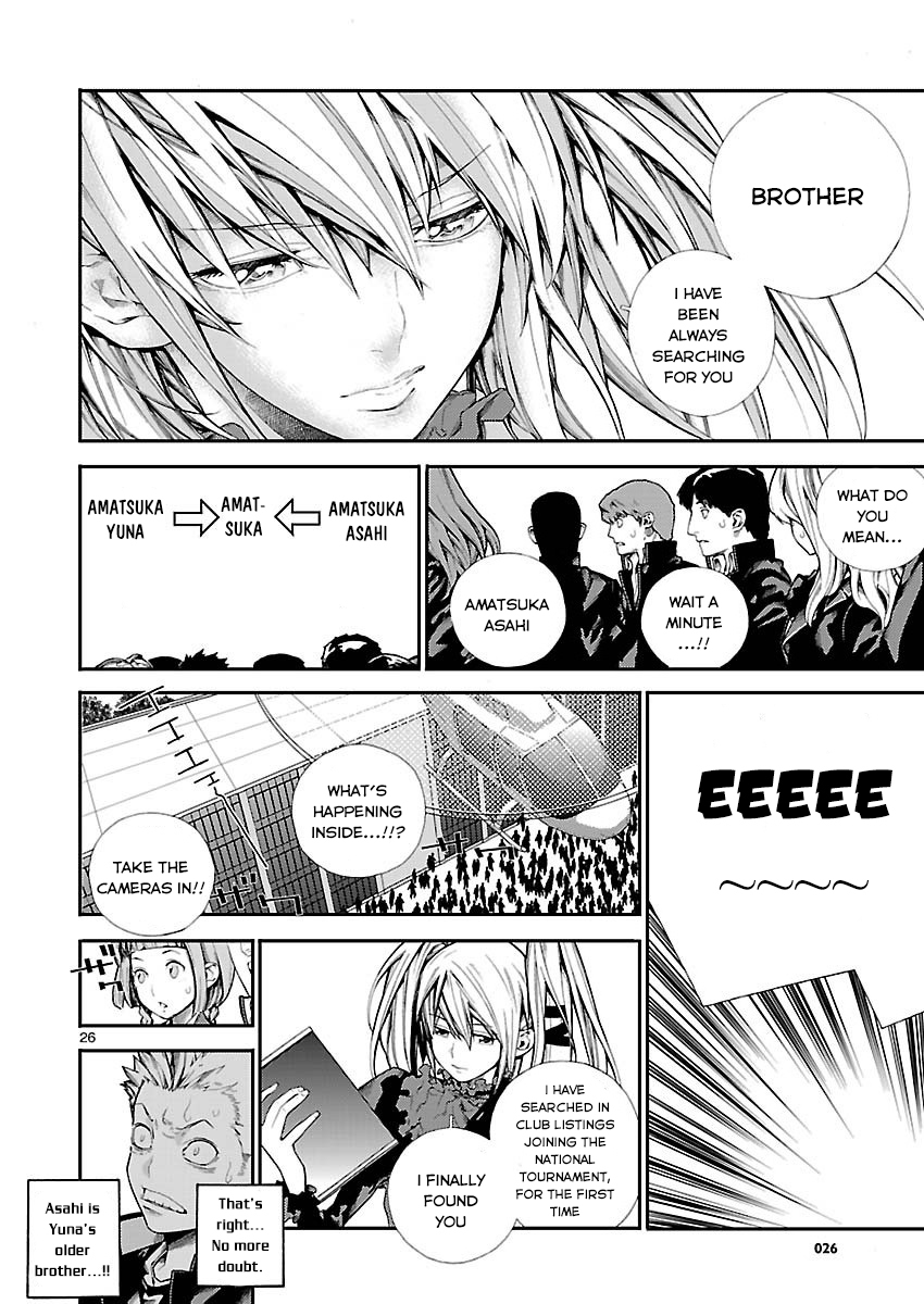Battle Mexia Chapter 5 page 27 - Chapter 5