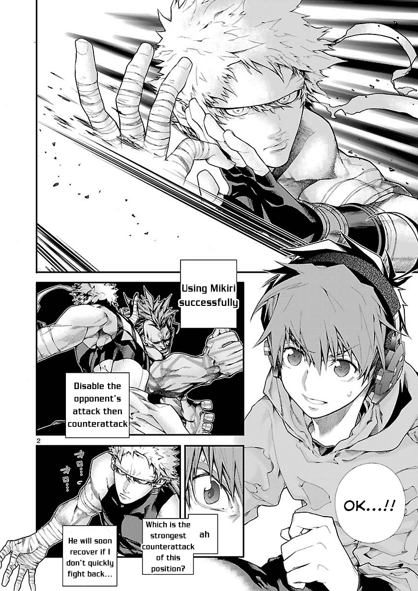 Battle Mexia Chapter 5 page 3 - Chapter 5