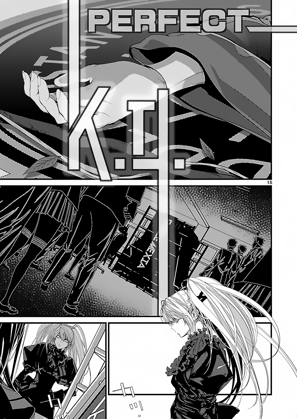 Battle Mexia Chapter 7 page 16 - Chapter 7