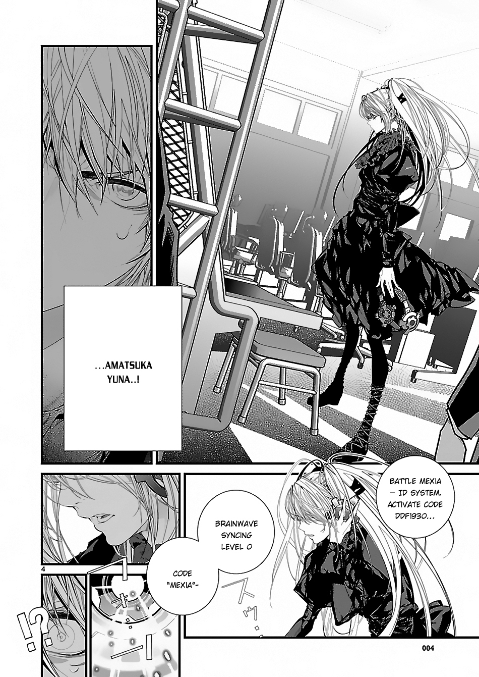 Battle Mexia Chapter 7 page 5 - Chapter 7