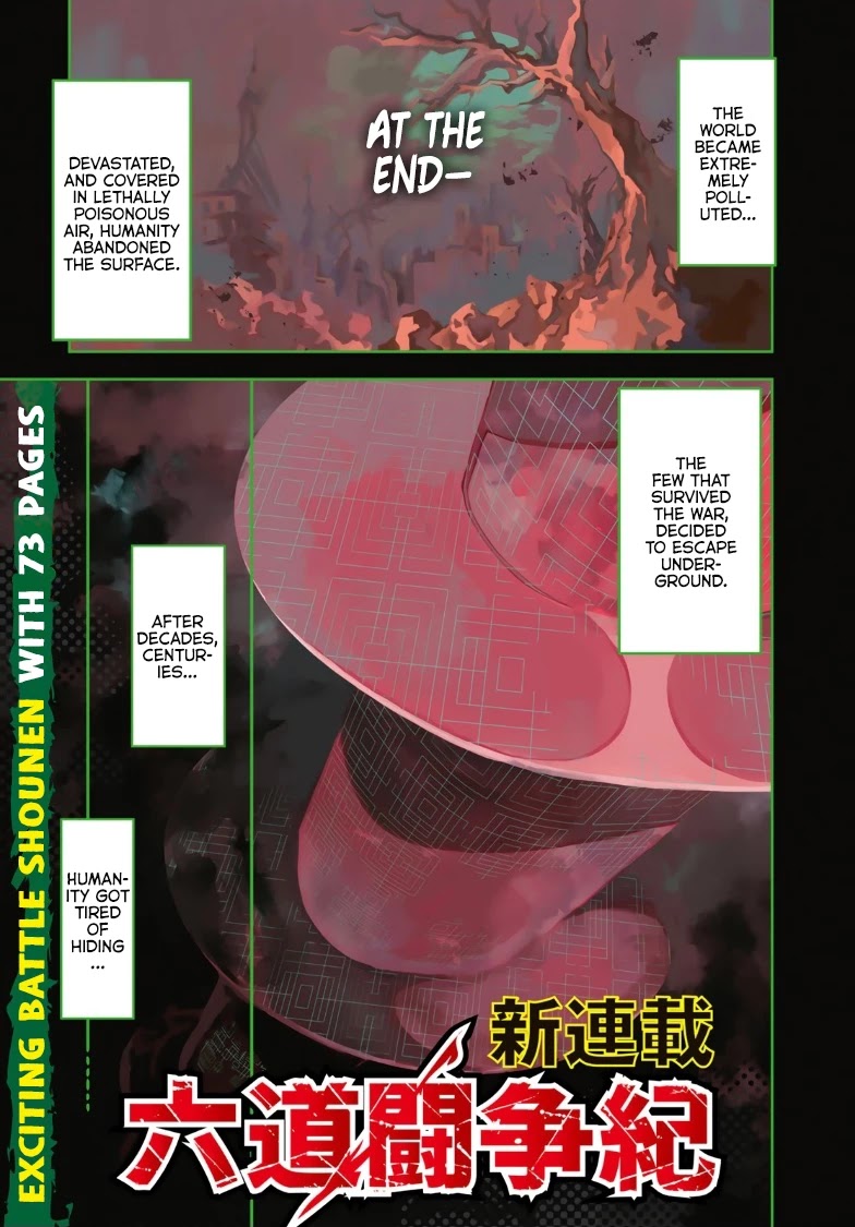 Battle of the Six Realms Chapter 1 page 2 - Chapter 1: Wouldn't It Feel Good?