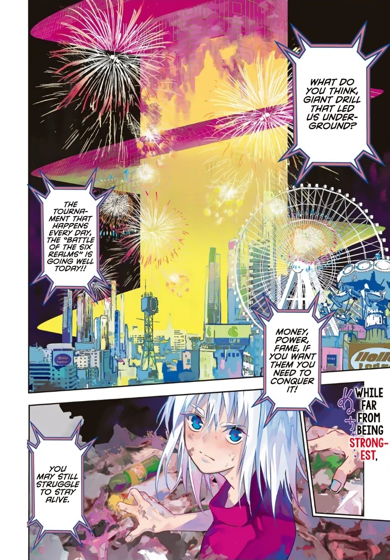 Battle of the Six Realms Chapter 1 page 4 - Chapter 1: Wouldn't It Feel Good?