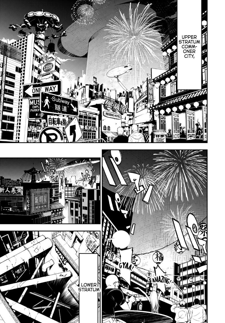 Battle of the Six Realms Chapter 1 page 5 - Chapter 1: Wouldn't It Feel Good?