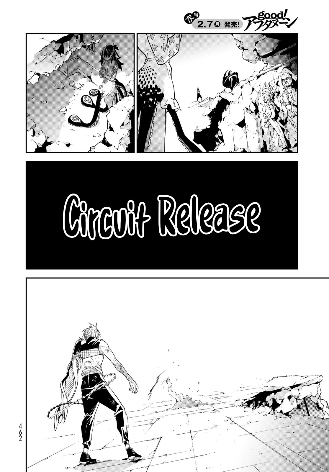 Battle of the Six Realms Chapter 12 page 22 - Chapter 12