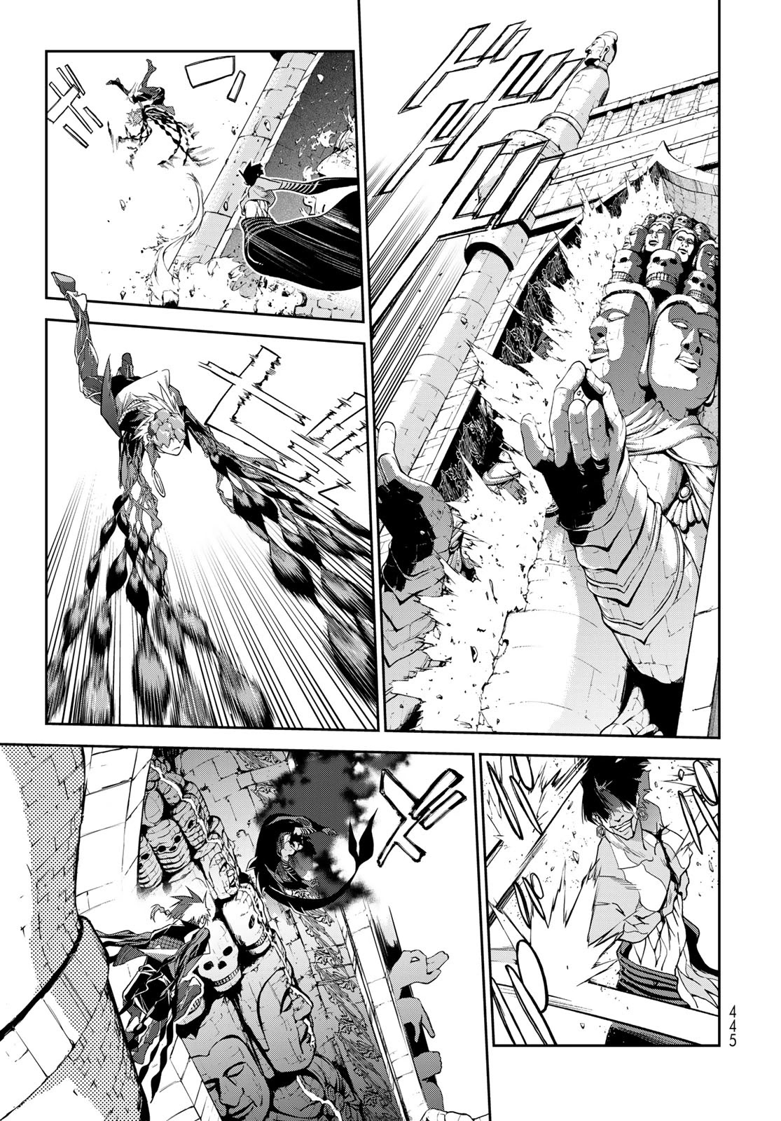 Battle of the Six Realms Chapter 14 page 7 - Chapter 14