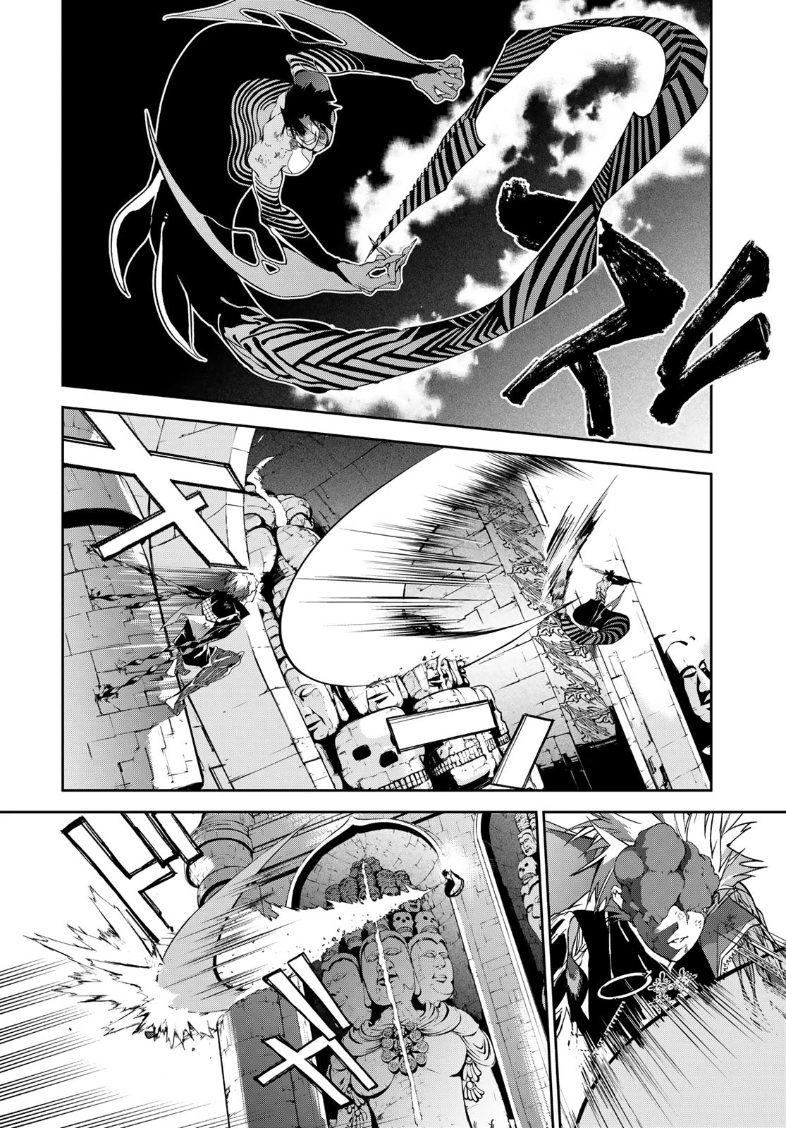 Battle of the Six Realms Chapter 14 page 8 - Chapter 14