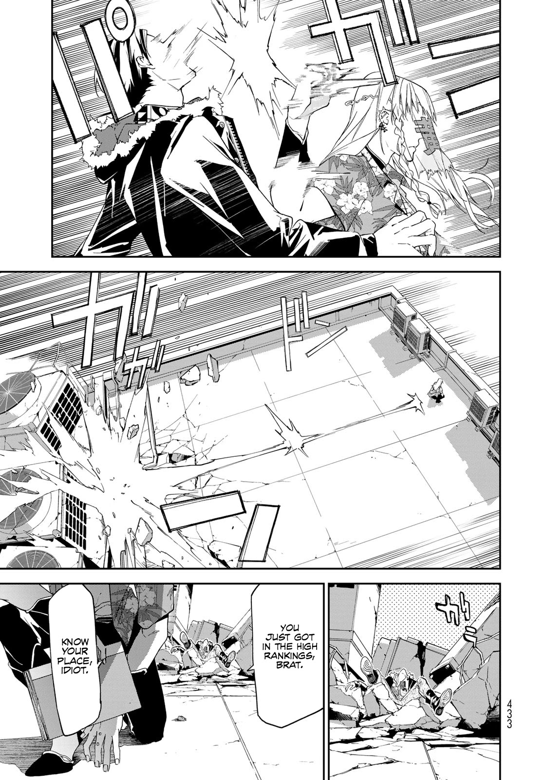 Battle of the Six Realms Chapter 16 page 7 - Chapter 16 [END]