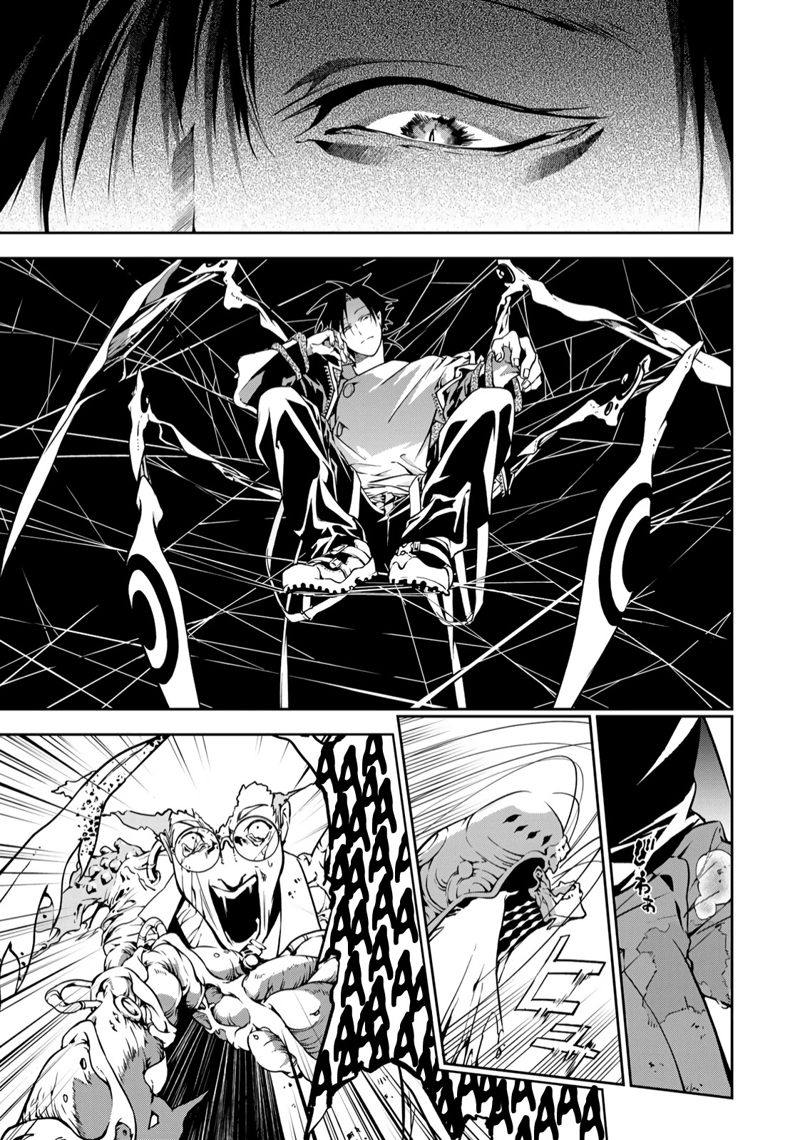 Battle of the Six Realms Chapter 2 page 40 - Chapter 2: I'm Going to Steal It
