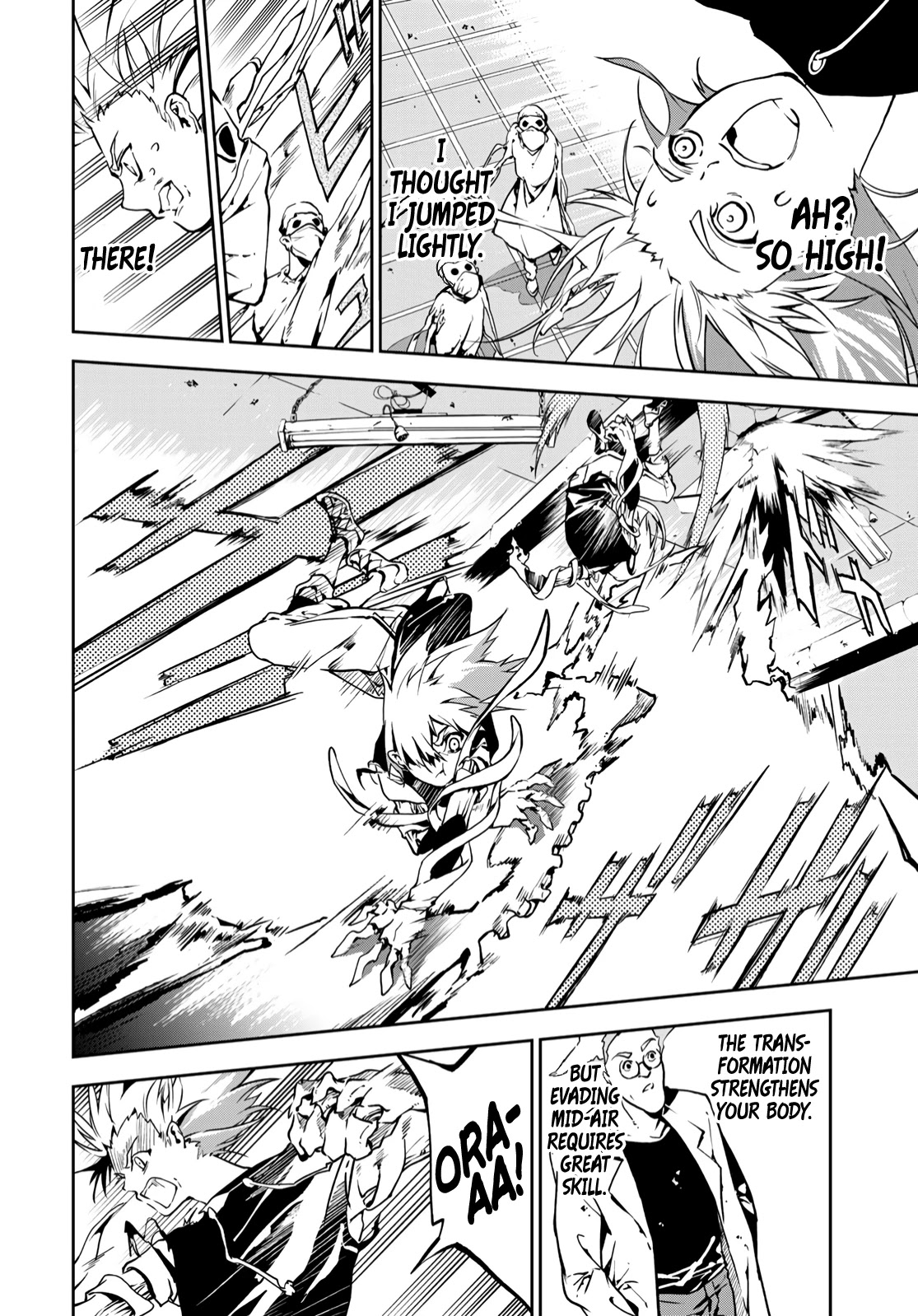 Battle of the Six Realms Chapter 2 page 6 - Chapter 2: I'm Going to Steal It