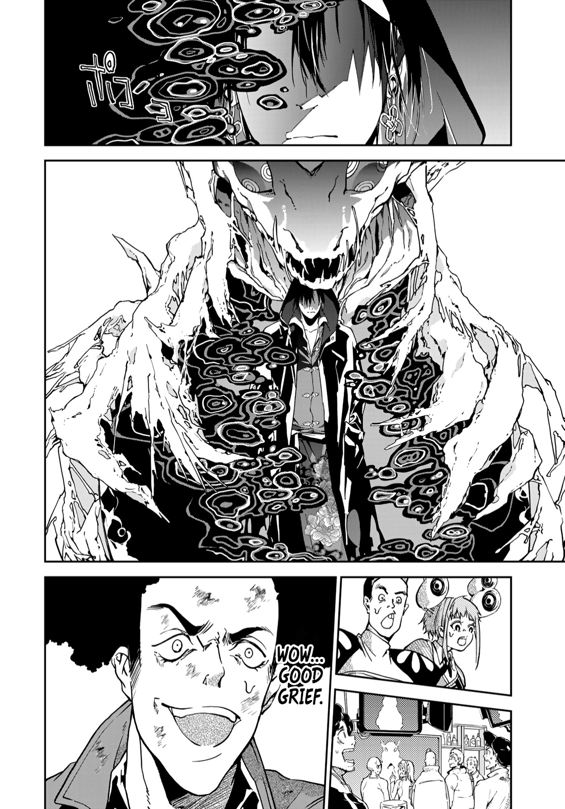 Battle of the Six Realms Chapter 5 page 9 - Chapter 5: But Men Are The Ones Who Chase Their Dreams