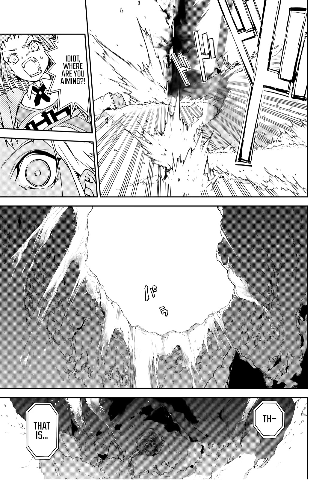 Battle of the Six Realms Chapter 7 page 21 - Chapter 7: Disappear!