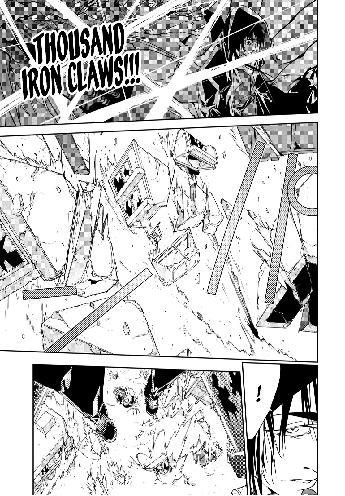 Battle of the Six Realms Chapter 7 page 27 - Chapter 7: Disappear!