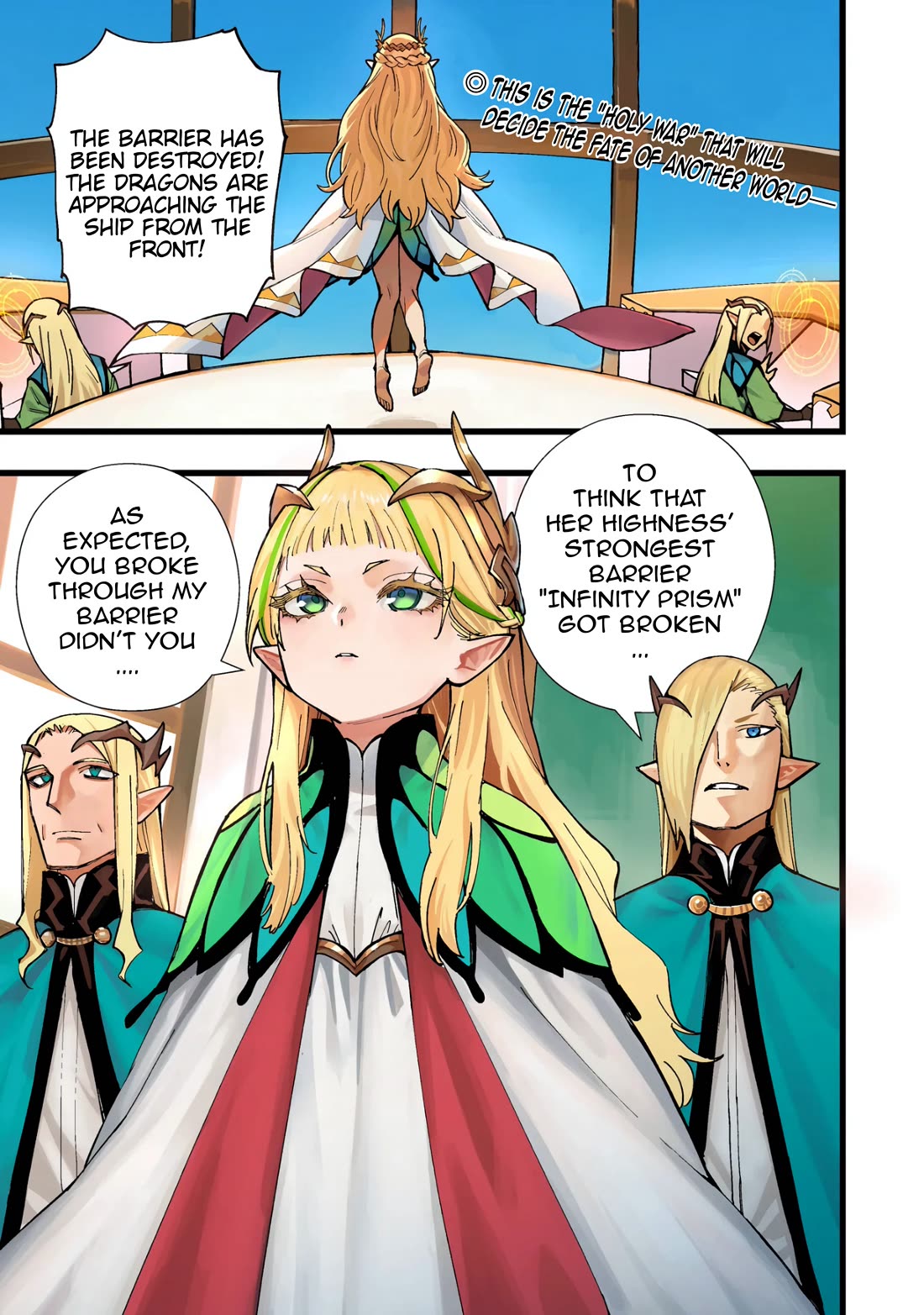 Battle Princess Survival Saga Chapter 1 page 1 - Chapter 1: Man meets Elf