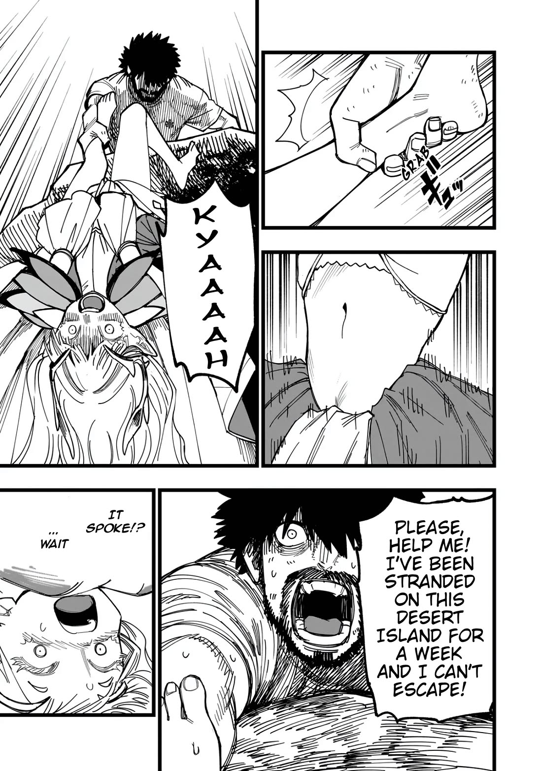 Battle Princess Survival Saga Chapter 1 page 17 - Chapter 1: Man meets Elf