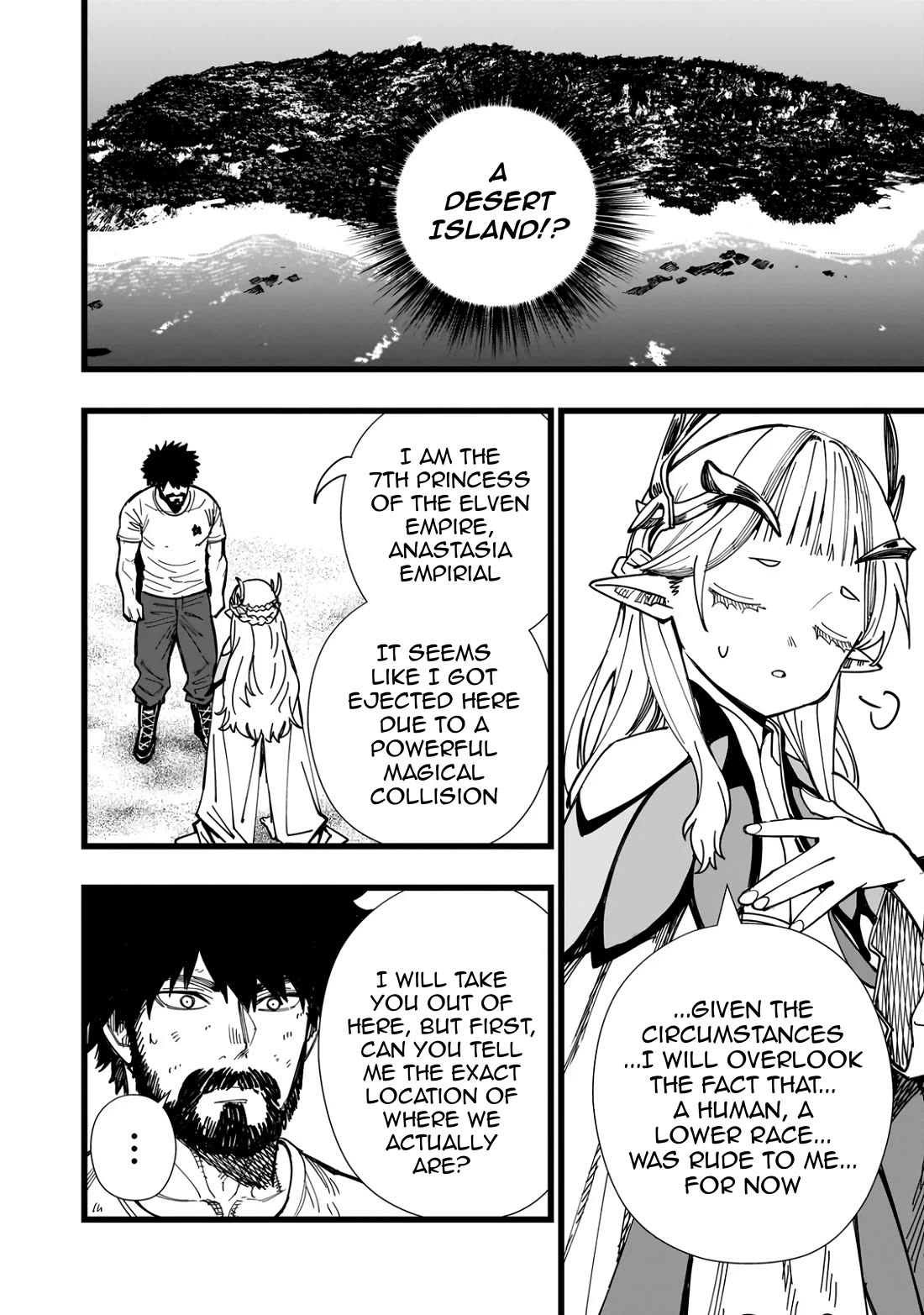 Battle Princess Survival Saga Chapter 1 page 18 - Chapter 1: Man meets Elf