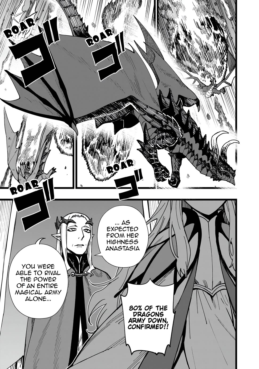 Battle Princess Survival Saga Chapter 1 page 4 - Chapter 1: Man meets Elf