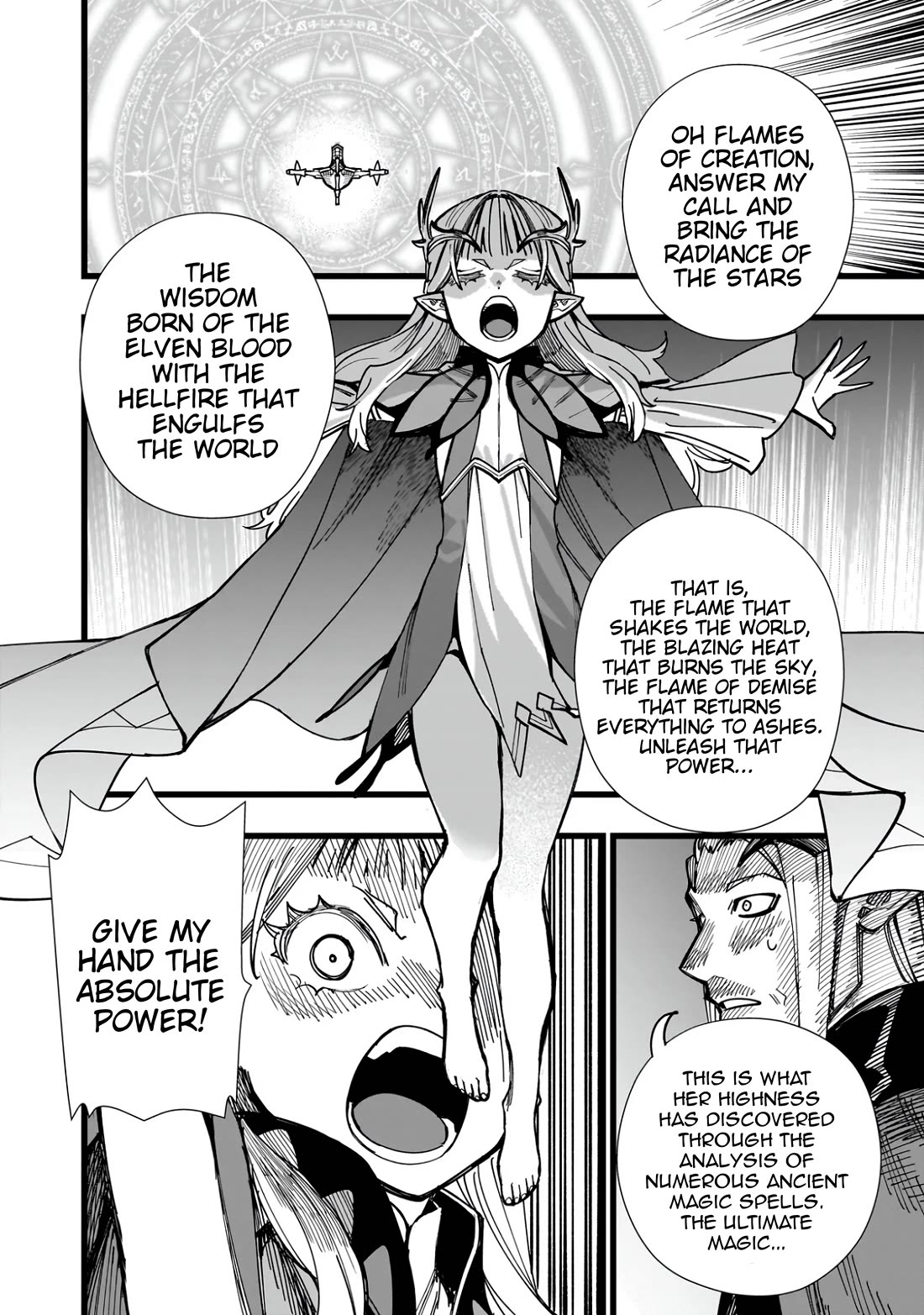 Battle Princess Survival Saga Chapter 1 page 7 - Chapter 1: Man meets Elf