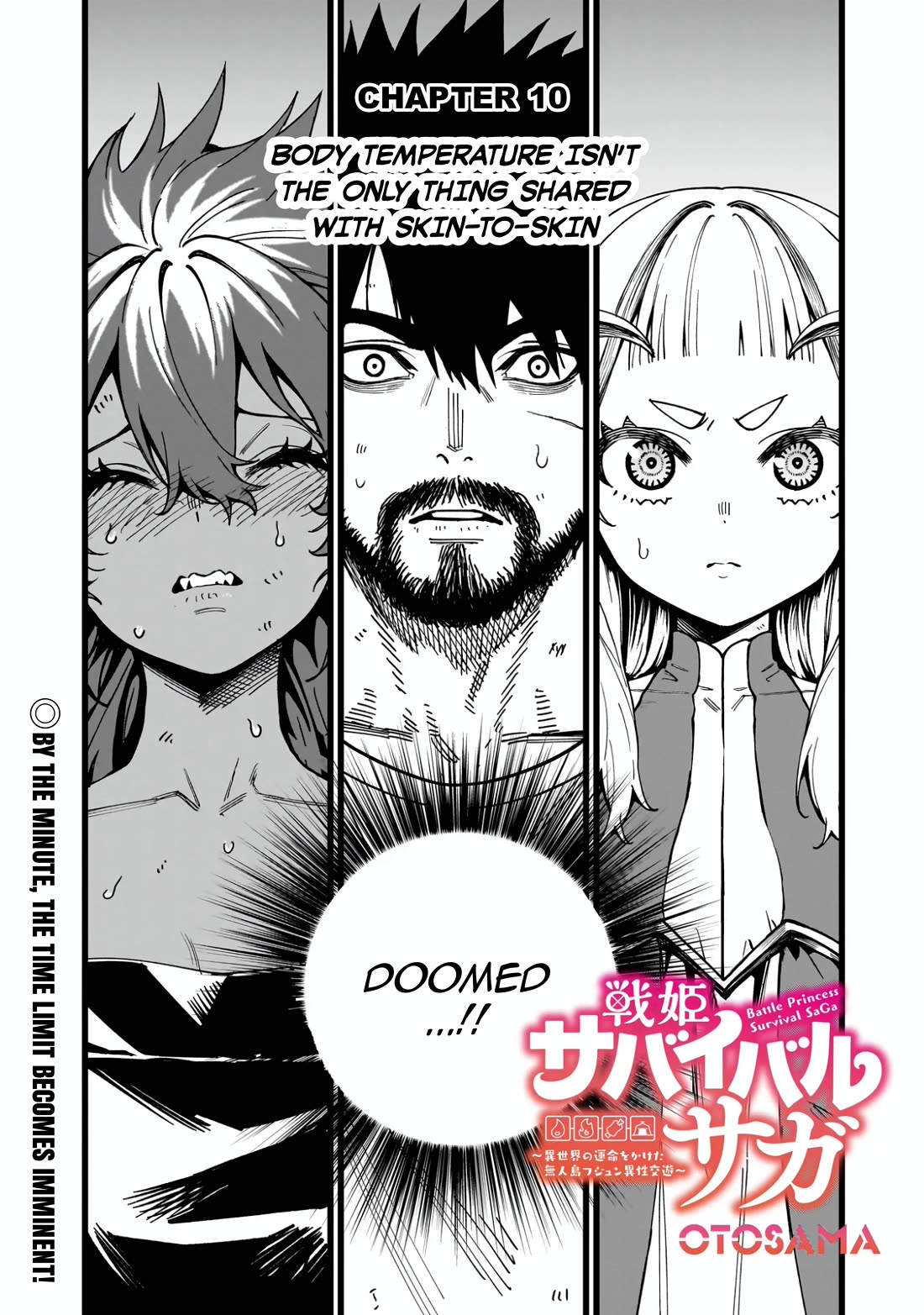 Battle Princess Survival Saga Chapter 10 page 1 - Chapter 10: Body temperature isn't the only thing shared with skin-to-skin