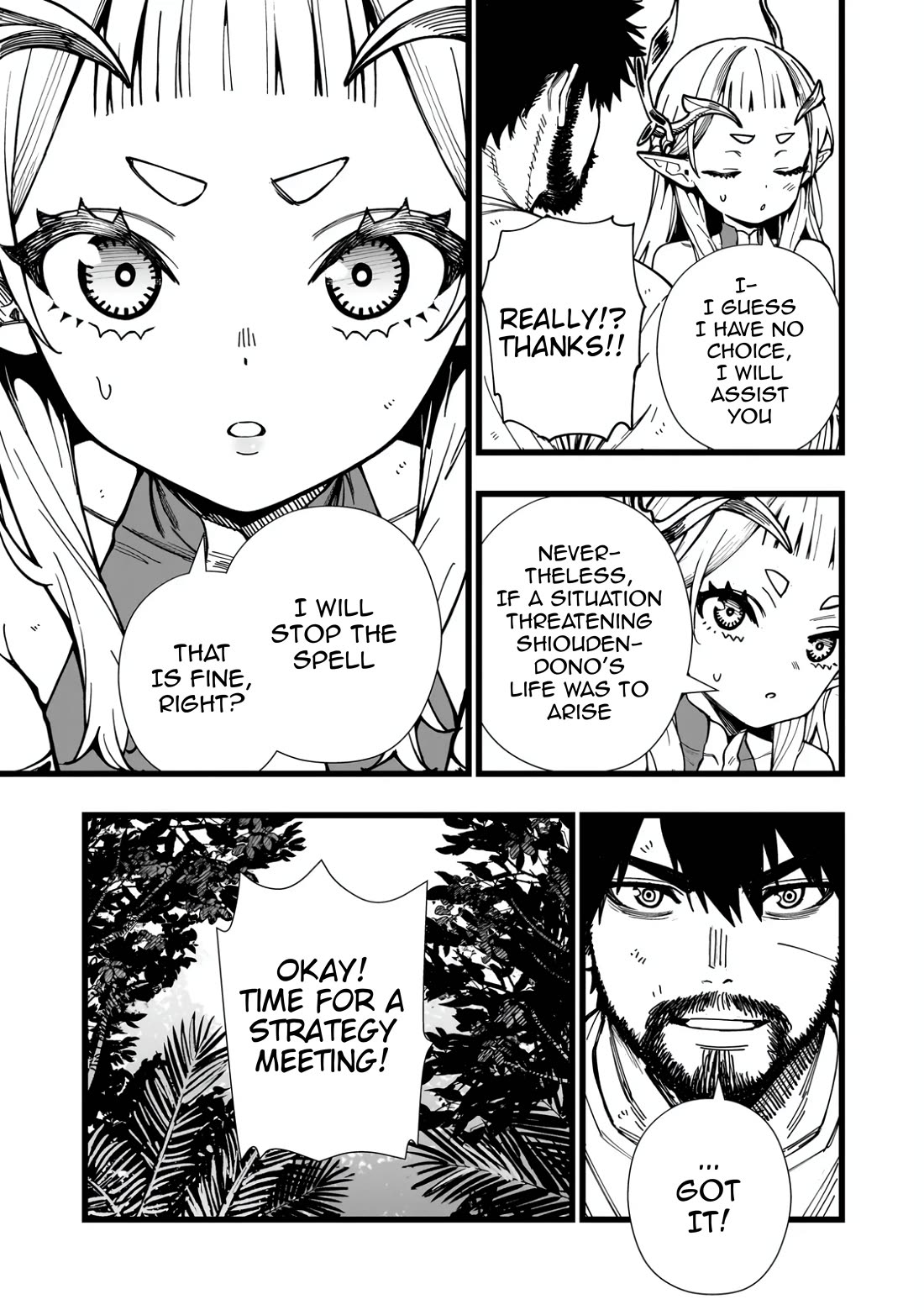 Battle Princess Survival Saga Chapter 10 page 11 - Chapter 10: Body temperature isn't the only thing shared with skin-to-skin