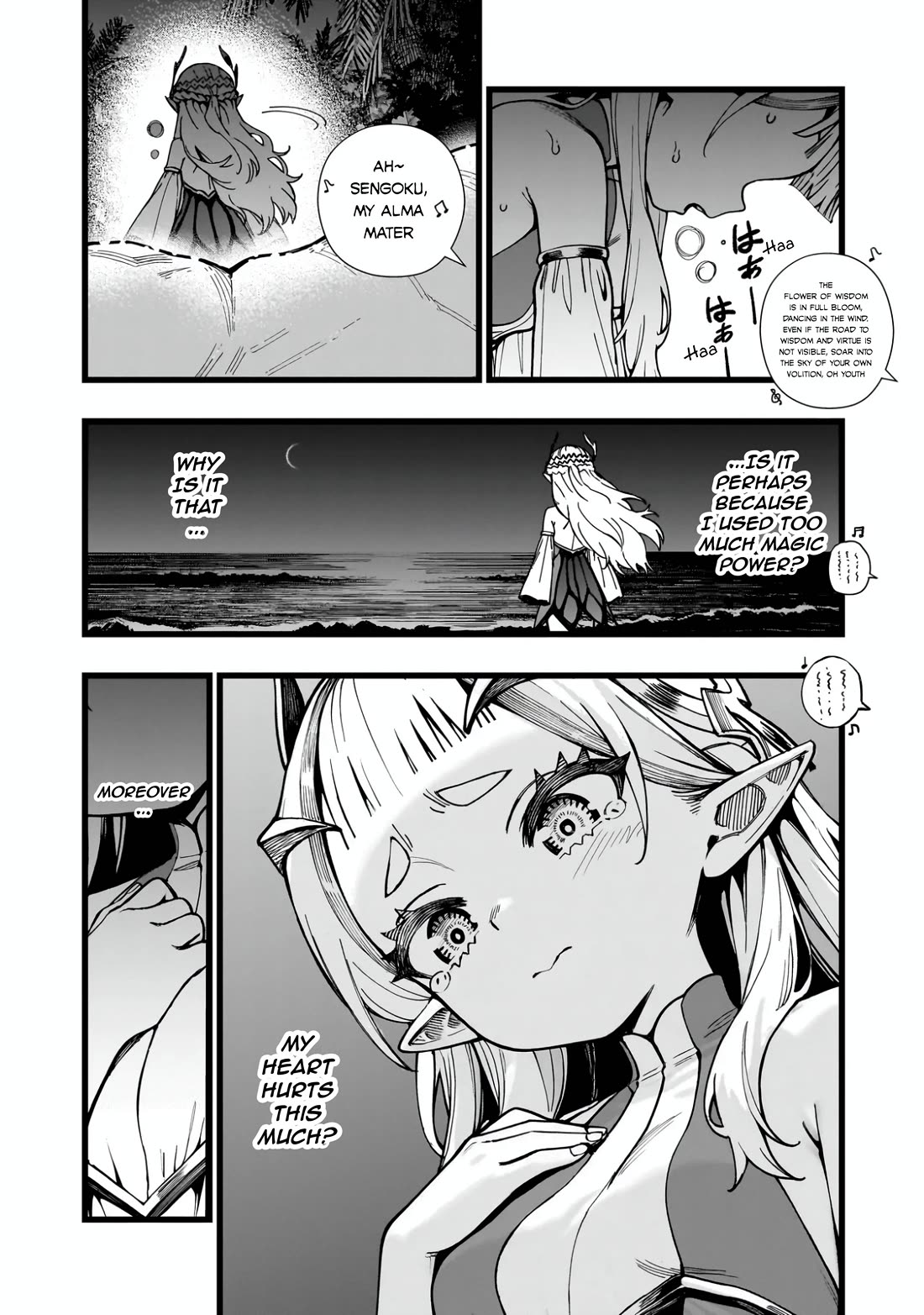 Battle Princess Survival Saga Chapter 10 page 21 - Chapter 10: Body temperature isn't the only thing shared with skin-to-skin