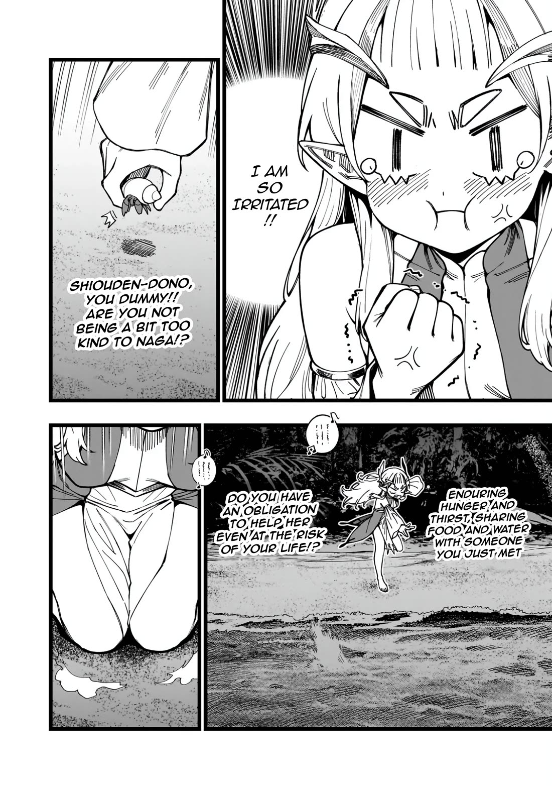 Battle Princess Survival Saga Chapter 10 page 22 - Chapter 10: Body temperature isn't the only thing shared with skin-to-skin