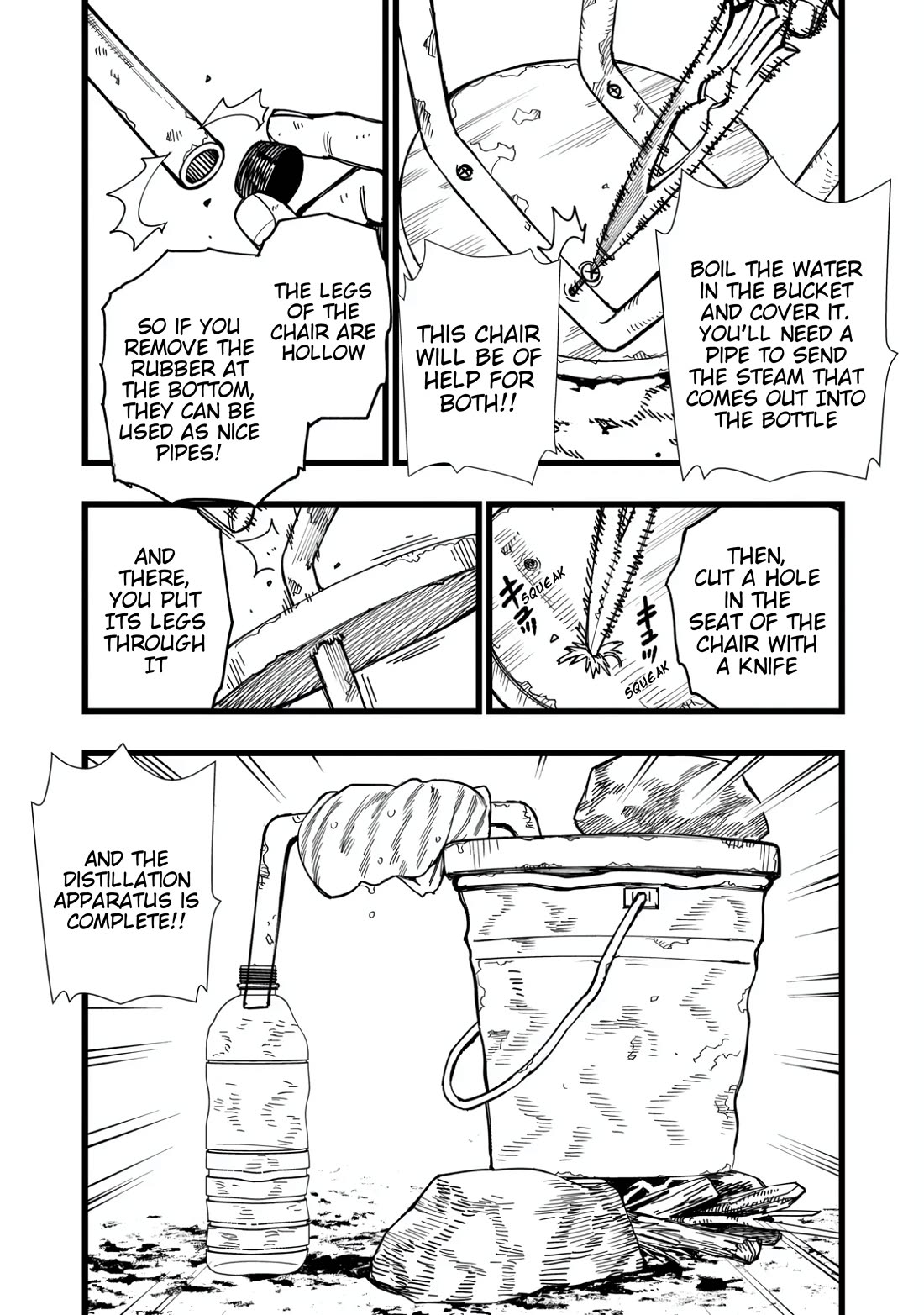 Battle Princess Survival Saga Chapter 10 page 5 - Chapter 10: Body temperature isn't the only thing shared with skin-to-skin