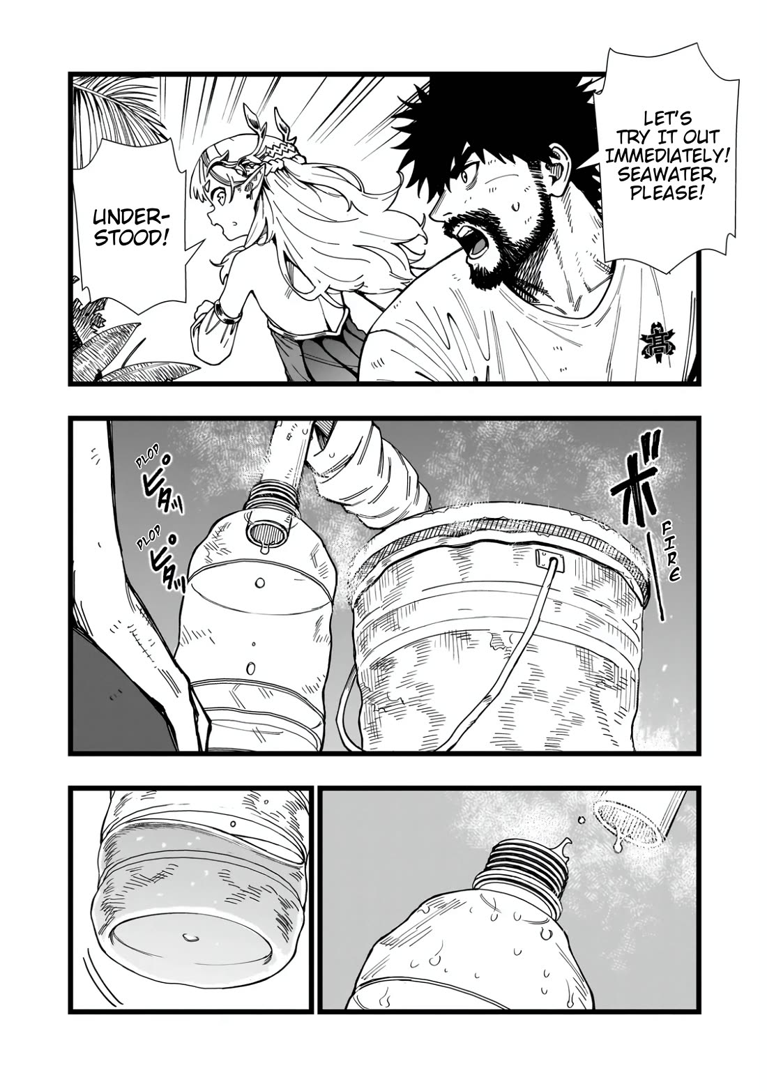 Battle Princess Survival Saga Chapter 10 page 6 - Chapter 10: Body temperature isn't the only thing shared with skin-to-skin